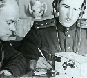 Война лейтенанта Приходько. Часть четвертая.