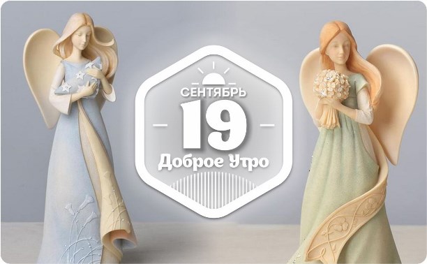 Керамика Карен Хан в доброутреннем с конкурсом)