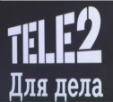 Тестируем Tele2: личный опыт 