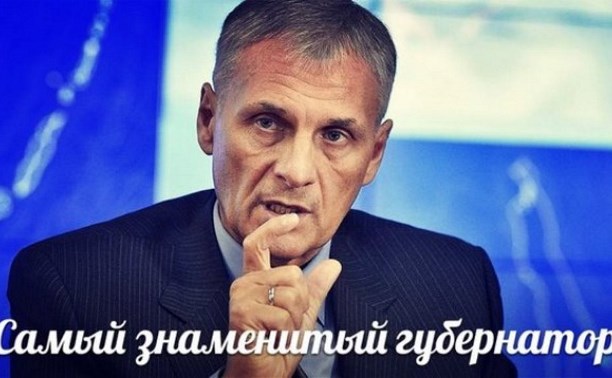 Покрывало, теплоход, дома и часы. Хорошавин в анекдотах нашей страны. Левиафан