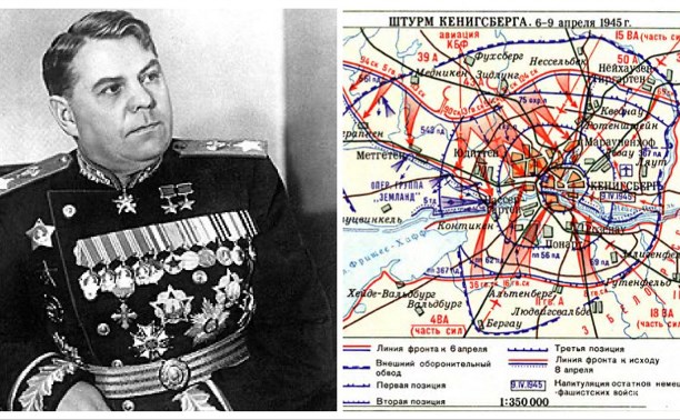 75-летию Великой Победы. 9 апреля 1945 года советскими войсками штурмом взят Кёнигсбергом.