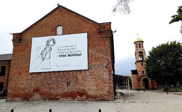 Время не лечит. Беслан