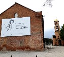 Время не лечит. Беслан