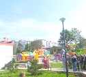 В Холмске открыли парк детских аттракционов (ВИДЕО, ФОТО)