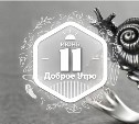 Ювелирная улитка в доброутреннем с конкурсом)