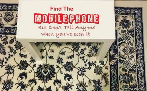 Найди мобильник