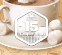 Художественно козявочное доброутреннее с конкурсом)