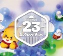 Детские иллюстрации Ikawa Hiroko в доброутреннем с конкурсом)