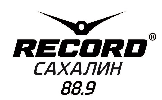 Радио рекорд слушать волна. Радио рекорд. Радио рекорд волна. Логотип АСТВ радиостанция. Радио рекорд логотип.