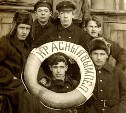 Сахалинец с "Красного вымпела"