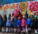 Праздник Пасхи в парке им. Гагарина