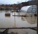 Последствия сброса воды с плотины в Шахтёрске