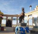 Монголия. Гордость и уважение