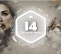 Работы турецкого художника в доброутреннем с конкурсом)