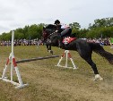 Областные соревнования по конному спорту «Золотая подкова Сахалина»