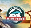 Летняя рыбалка-2016. Итоги фотоконкурса