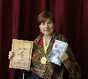 Книга курильчанки Оксаны Ризнич отмечена золотой медалью выставки-ярмарки «Печатный двор»