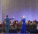 Концерт в ЦРДК "Спасская башня" в городе Холмск