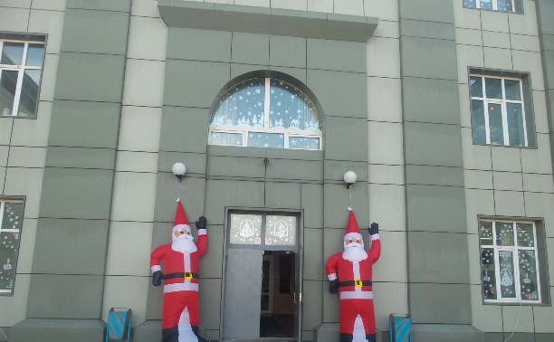 В городе Холмске состоялось открытие резиденции Деда Мороза