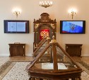Президентская библиотека приглашает посетить  виртуальный зал Конституции