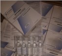 В Соловьевке найдены 2 коробки просроченных лекарственных препаратов