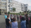 Жители улицы 60 лет Октября в Холмске недовольны УК
