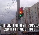 И этим всё сказано...