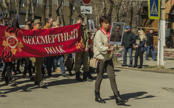 Бессмертный полк в Корсакове