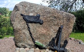 Славный сын России П.И.Рикорд