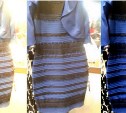 Ну и какого цвета платье?