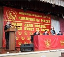 Сахалинские коммунисты нацелены на победу на выборах в областную думу