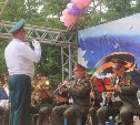 Праздничным концертом в Городском парке отметили День окончания Второй Мировой войны