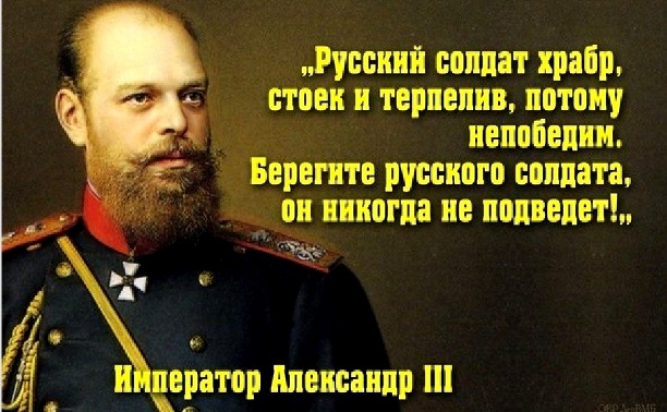 С праздником, Мужики!