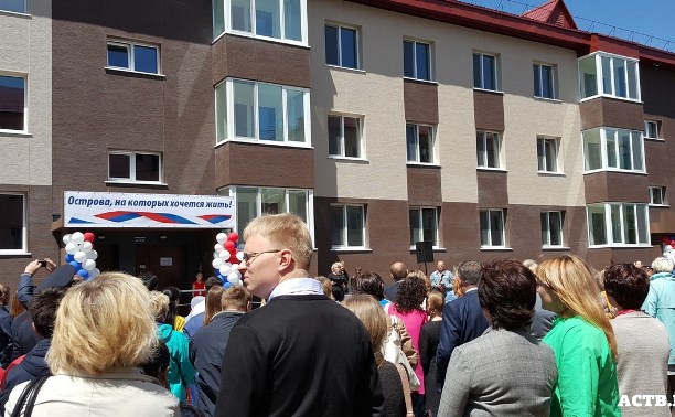 Первый арендный дом заселяют на Сахалине в Поронайске