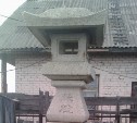 Японский храмовый фонарь похищен в Томаринском районе
