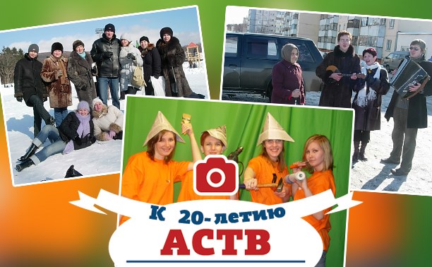 К 20-летию АСТВ. Копание в архивах-7. ТЕЛЕМИР