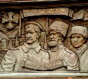 1905 на Сахалине