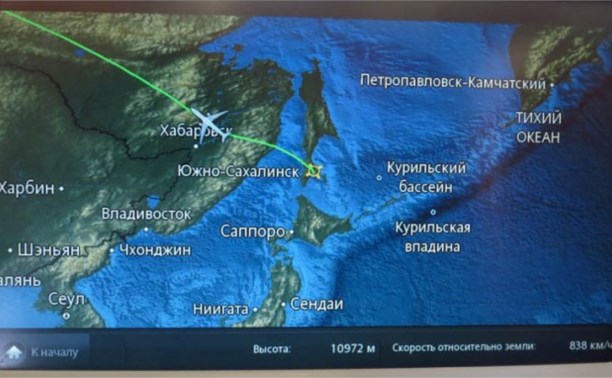 Заметки петербуржца. Рейс Южно-Сахалинск-Москва. Над Россией безоблачное небо