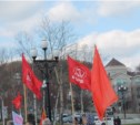 В Корсакове прошел митинг, посвященный 97-й годовщине Великой Октябрьской социалистической революции