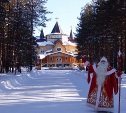 НТВ собирает Деда Мороза в путешествие