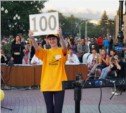 Караоке - битву устроили любители музыки в Южно - Сахалинске