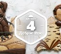 Интарсия по дереву в доброутреннем с конкурсом)