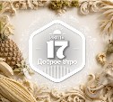 Резьба по слоновой кости в доброутреннем с конкурсом)