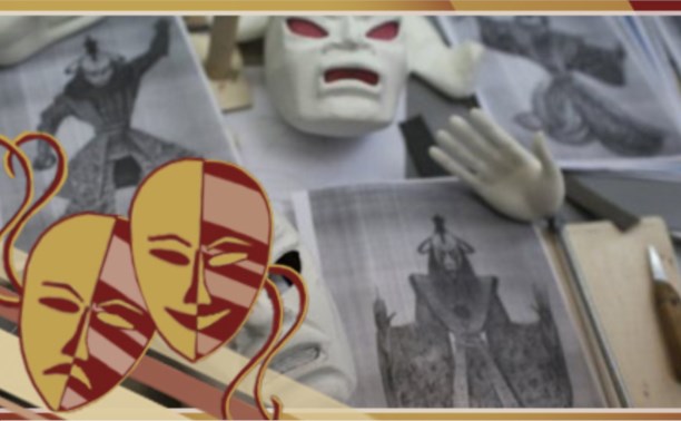Японскую легенду о влюблённых покажут в Сахалинском театре кукол