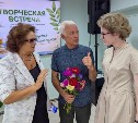 Полвека спустя на сцене родного города...