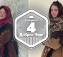 ФотоТипаРембрандт доброутреннее с конкурсом)