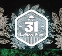 КоролевскоМодное доброутреннее с конкурсом)