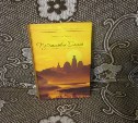 Книга "Путешествие домой" - Радханатха Свами