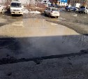 "Отличные" дороги на улицах Южно-Сахалинска