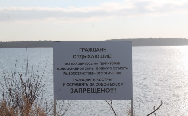 Акция "Чистые озера Сахалина" в Охотском ВИДЕО и ФОТО